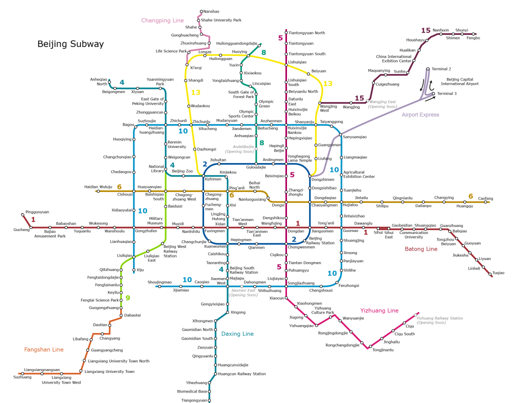 U-Bahn Plan Beijing