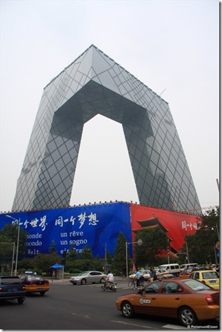 Beijing - CCTV Tower