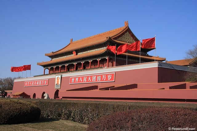 Read more about the article Beijing 北京 (Peking) – Meine Lieblingsstadt