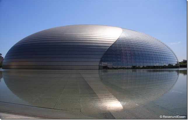 Beijing - Nationaltheater