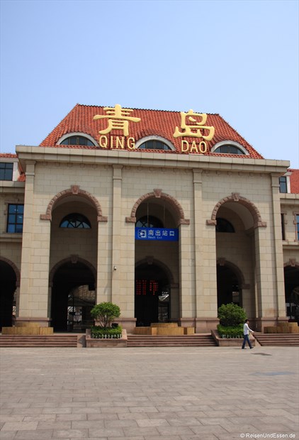 Qingdao - Bahnhof (Teil des Gebäudes)