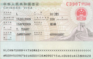 Read more about the article Anleitung für ein Visum für China
