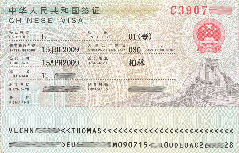 Visum für China