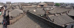 Read more about the article Rundgang durch die Altstadt von Pingyao