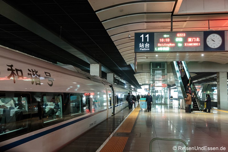Bahnsteig in Beijing Süd
