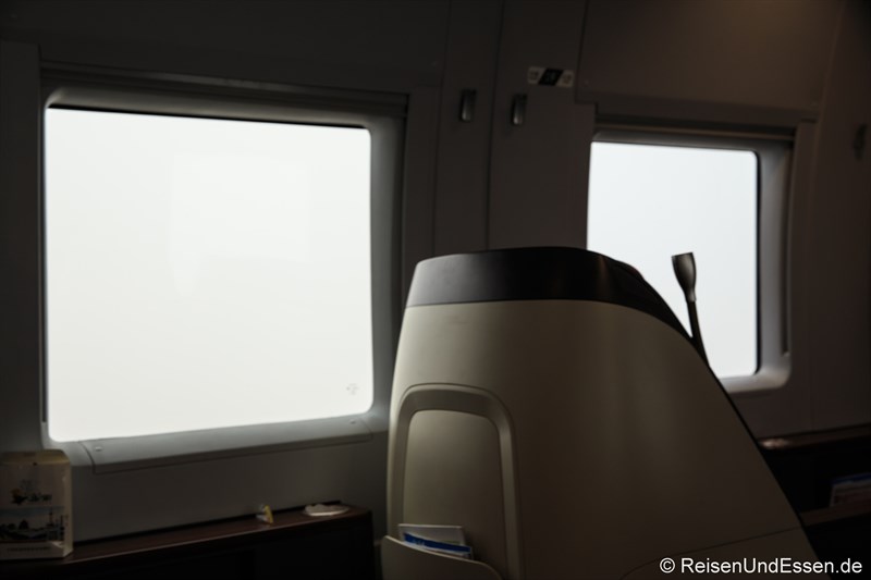 Blick aus dem Fenster bei Smog
