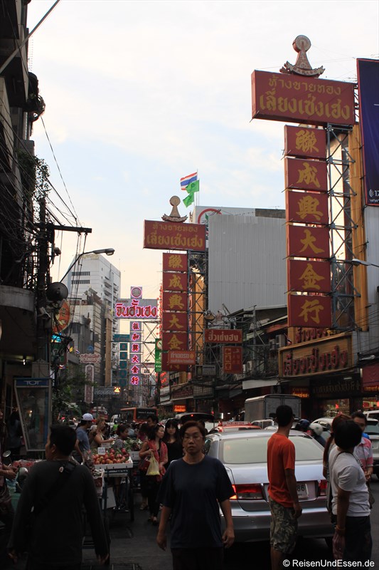Chinatown in Bangkok (Thanon Yaowarat)