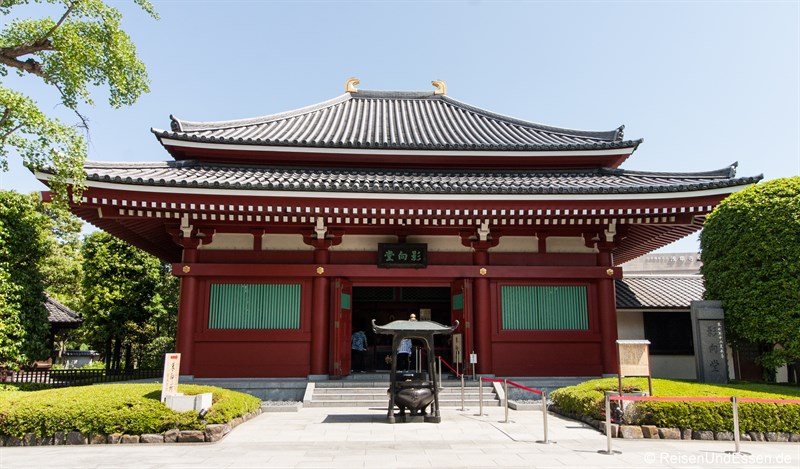 Mitsumine Shrine im Tempelbezirk Senso-ji