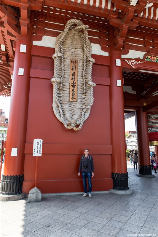 Hozomon Gate zum Asakusa Schrein