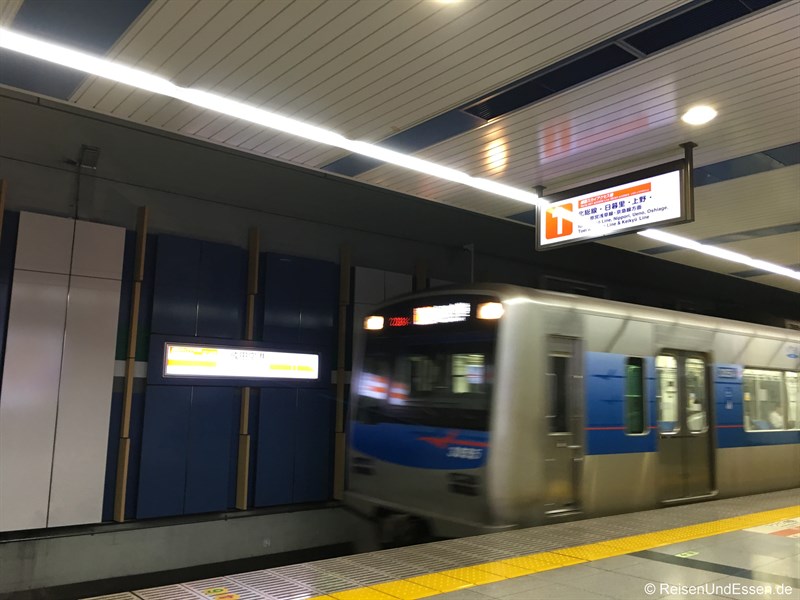 Tokyo Keisei Linie - Tipps für deine Ankunft in Japan