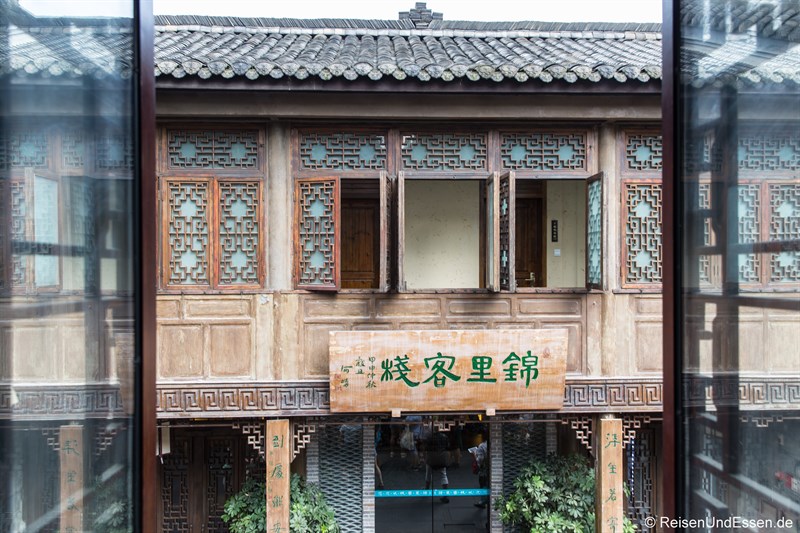 Eingang zum Hotel in Chengdu im Qing-Stil
