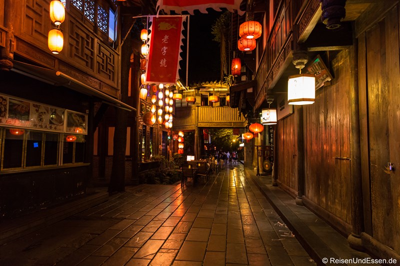 You are currently viewing Jinli Strasse in Chengdu bei Tag und Nacht