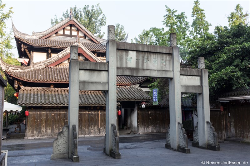 Tempel in der Jinli Strasse