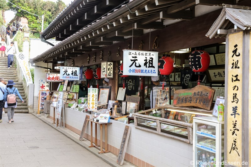 Shop in Enoshima