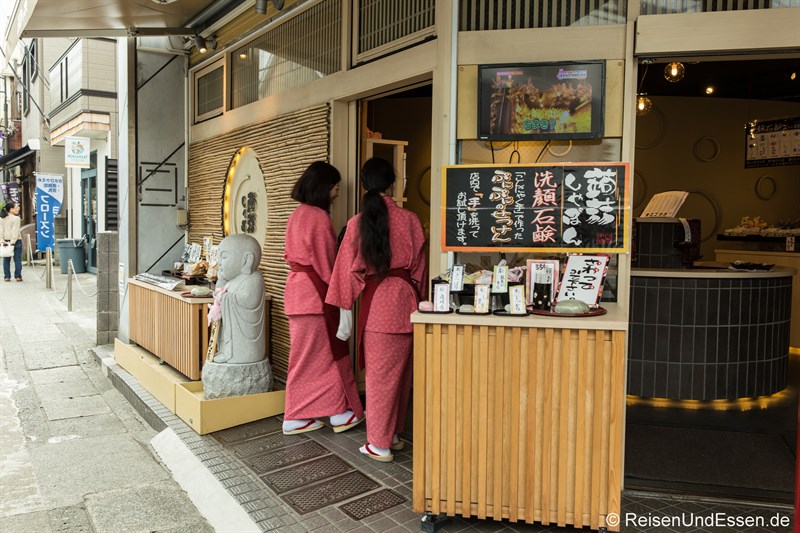 Geschäft in Kamakura Hase