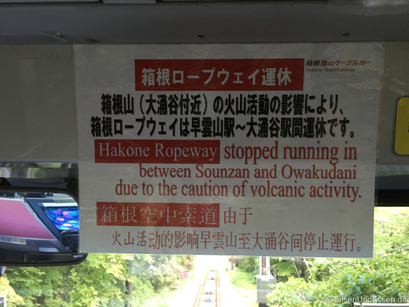 Erlebnis Fuji - Hinweis auf Vulkantätigkeiten