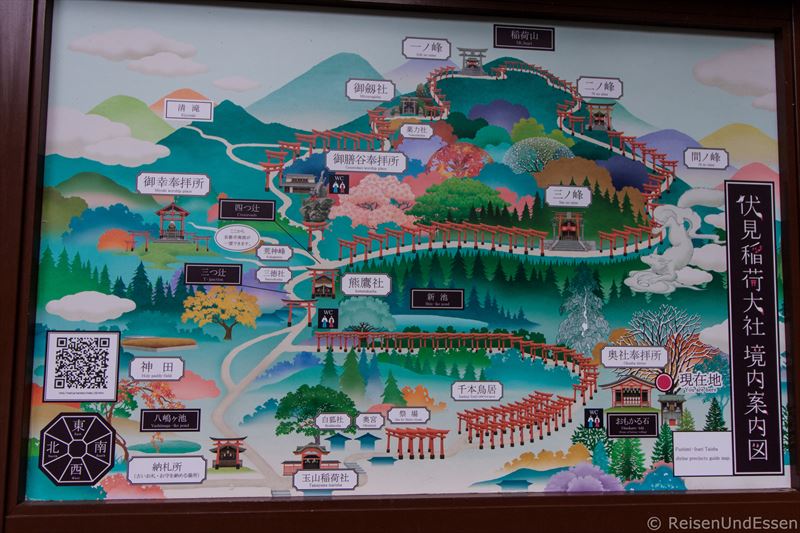 Plan von Fushimi Inari und den Wegen - Menschenleeres Fushimi Inari
