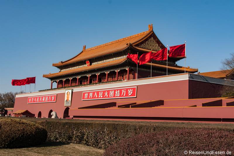 Read more about the article Sehenswürdigkeiten in Peking – Klassische und moderne Highlights