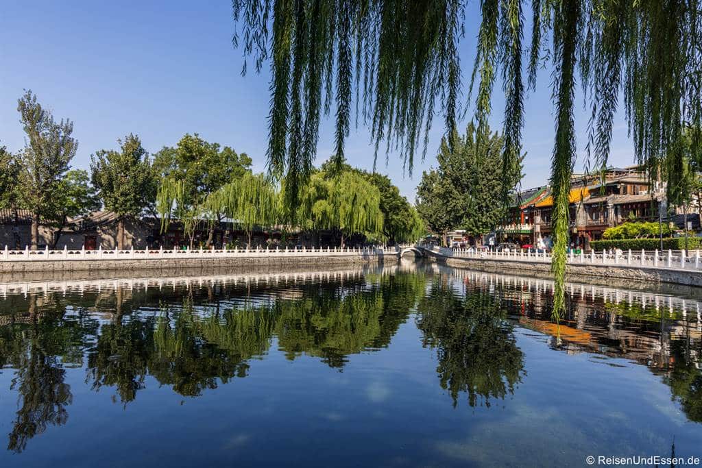 Houhai-See - Sehenswürdigkeiten in Peking